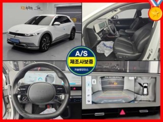 아이오닉 5 롱 레인지 4WD 2022년 7월 중고차